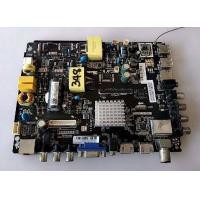 ราคา อันที่ 348 ACONATIC AN 32DH800SM ซีสเตร็ม TP MS338 PB801 ดีเทสแล้ว (15921690544)