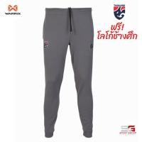 ราคา WARRIX กางเกงวอร์มทีมชาติ กางเกงวอร์ม WARRIX กางเกงวอร์มทีมชาติไทย WP 223WRACL30 DIY (17411262177)