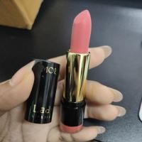 ราคา ลิป LADY MORI สีสวย เม็ดสีแน่น เนื้อวาว (20582300517)