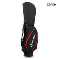 ราคา ส่งจากกรุงเทพ ถุงกอล์ฟ ใหม่ถุงกอล์ฟTMกระเป๋าผู้ชาย GOLF Taylormade Bag GOLFกระเป๋า (21027265221)