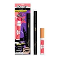 ราคา แพ็คคู่สุดคุ้ม MEE DUO SET EYELINER LIP (14132571422)