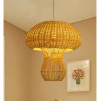 ราคา โคมไฟสาน โคมไฟหวายแท้ โคมไฟสานรูปเห็ด ราคาเฉพาะโคมเปล่า ไม่รวมขั้วหลอด (17492405594)