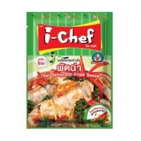 ราคา ครบรส i Chef ไอเชฟ เครื่องปรุงสำเร็จ 50g i Chef Cooking Sauce ผัดกะเพรา ต้มยำ อบหม้อดิน ผัดพริกไทยดำ กระเทียมพริกไทย ผัดผงกะหรี่ ผัดฉ่า ลาบน้ำตก Stir Fry Sauce Mix (21137298569)