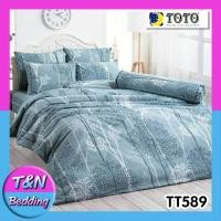 ราคา TeeBed Toto โตโต้ ชุดผ้าปู ขนาด 3 5 5 6ฟุต ไม่รวมผ้านวม พิมพ์ลาย TT589 TOTO2562B (833554511)