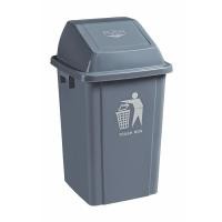 ราคา N2N fashion ICLEAN ถังขยะฝาสวิงทรงเหลี่ยม 60 ลิตร ขนาด 40 8x40 8x69 ซม รุ่น TG59173 GR สีเทา ปังสุดๆ (19377448122)