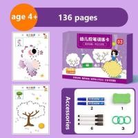 ราคา dfh Math Children Tablet Hand Training Match Games Set Educational Books (20169553258)