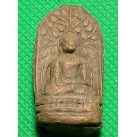 ราคา พระคง ลำพูน (19129431594)