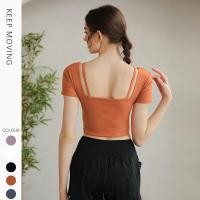 ราคา Hoppe Fumeng เสื้อยืดเสื้อบุนวมโยคะรัดรูปสีส้มแดงม่วงชมพูดำ (19520208690)