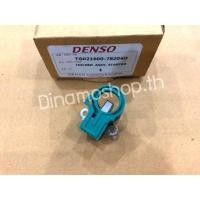 ราคา ซองถ่านแท้DENSO ใช้กับไดชาร์จDENSO ไดตะกร้อ 45A 70A (17796384536)