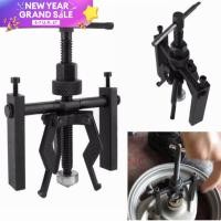 ราคา สามขา 3ขา ดูดลูกปืนใน เหล็กดูดลูกปืนรูใน ตัวดูดลูกปืน เหล็กดูดลูกปืน 12 50mm (15771172805)