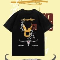 ราคา แฟชั่น ใหม่ พร้อมส่ง เสื้อ carabao ตำนานคาราบาว ผ้าCotton เสื้อยืด เบียร์ ช้าง ใส่ได้ ทั้ง ชาย หญิง ผ้าบาง ใส่สบาย ไม่หด ไม่ย้ (21023503538)