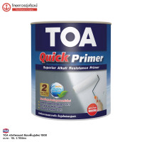 ราคา TOA ควิกไพรเมอร์ สีรองพื้นปูนใหม่ 1000 1GL 3 785ลิตร V แกลลอน TTR Store (10531536272)