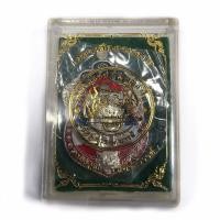 ราคา เหรียญเสือคาบดาบ หลวงพ่อพัฒน์ รุ่นพยักฆ์คำราม บารมี 99 วัดห้วยต้วน นครสวรรค์ คมสวยพร้อมเลขกล่อง สวยสวยครับ (6225438356)