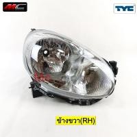 ราคา ไฟหน้า NISSAN มาร์ช MARCH ปี 2010 2011 2012 TYC (20976072429)
