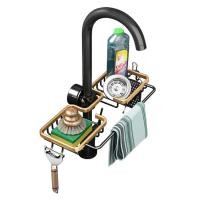 ราคา ชั้นตะแกรงวางฟองน้ำ ตะแกรงวางอ่างล้างจาน ที่วางฟองน้ำ ในครัว ชั้นวางก๊อกน้ำ ชั้นวางฟองน้ำล้าง ตะกร้าวางฟองน้ำ ที่วางน้ำยาล้างจาน (20033102866)