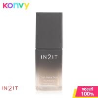 ราคา In2It Soft Matte Fluid Foundation SPF30 PA 20ml อินทูอิท ครีมรองพื้นเนื้อน้ำ (19976707093)