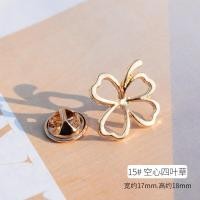 ราคา กระดุมไข่มุกไม่มีเข็มกลัดเย็บป้องกันการสัมผัสโดยไม่ได้ตั้งใจกระดุมข้อมือตราเข็มกลัดกระดุมข้อมือกระดุมเสื้อ (19723231660)