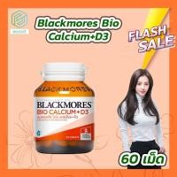 ราคา Blackmores Bio Calcium D3 1 ขวด 60 เม็ด แบลคมอร์ส แคลเซียม ไบโอ แคลแเซียม ดี3 (10199472469)