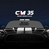 ราคา Hi Kool Ceramic Black Night ฟิล์มกรองแสงรถยนต์ ยี้ห้อ ไฮ คูล รุ่น CM Series Ceramic Black Night ดำเข้มด้านนอก ด้านในรถสว่าง (16466131985)