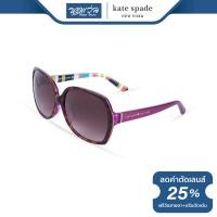 ราคา แว่นตากันแดด KATE SPADE เคท สเปด รุ่น FKEHALSE NT (7347802340)