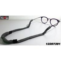 ราคา สายคล้องแว่น Chums รุ่น No Tail Adjustable ผ้าฝ้าย 100 ปรับสายสั้น ยาวได้ Made in USA พร้อมส่ง (20362286970)