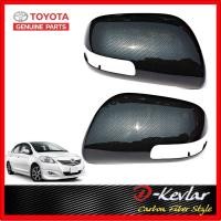 ราคา ฝาครอบกระจก VIOS GEN2 2007 2012 Yaris ปี 2006 2013 Altis ปี 2008 2013 D Kevlar Duke Shop ครอบกระจกVIOS ครอบกระจก ครอบกระจกวีออส (16158764049)