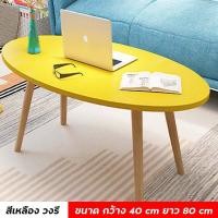 ราคา โต๊ะกลมมินิมอล โต๊ะกลมโต๊ะเล็ก โต๊ะเล็กกลม โต๊ะกลมโมเดิรน์ โต๊ะเล็กๆทรงกลม โตะวางของเตี้ย โต๊ะหัวกลมนั้งทำงาน โต๊ะ กลมเล็ก (19384243345)