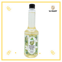 ราคา Nature Taste ไซรัปมะพร้าวน้ำหอม 750 มล (19622164104)