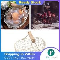 ราคา Flameer ตะกร้าที่เก็บโลหะโบราณตะกร้าขนมปังเหล็กทนทานภาชนะบรรจุอาหารชั้นวางของในครัวถาดที่เก็บกระเช้าผักผลไม้ (21134895407)
