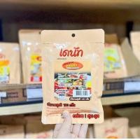 ราคา ตราโดนัท ผงปรุงรสวิงซ์แซ่บ ผงปรุงรสข้าวโพด ผงปรุงรสต้มยำ ผงปรุงรสชีส ผงปรุงรสบาร์บีคิว ผงปรุงรสปาปริก้า ผงปรุงรสฮอท สไปร์ซี่ (19419753826)