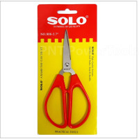 ราคา SOLO โชโล NO 858 7 7 858 6 808 5 7 นิ้ว กรรไกรปากแหลม กรรไกรสแตนเลสคุณภาพดีไม่เป็นสนิม (17274789078)