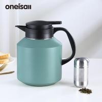 ราคา ONEISALL กระติกน้ำสูญญากาศความร้อนหม้อกาแฟชากาต้มน้ำ1800มิลลิลิตรกรองน้ำหม้อร้อนฉนวนกันความร้อนเหยือกขวด (16117398284)