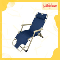 ราคา YellowHouse เก้าอี้พับ เก้าอี้พักผ่อน ปรับนอนได้ เก้าอี้ปรับเอนนอน เก้าอี้พับได้ แข็งแรงทนทาน รุ่นฮ่องเต้ (19880060155)
