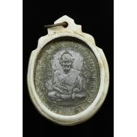 ราคา หลวงปู่ศุข วัดปากคลองมะขามเฒ่า จ ชัยนาท พร้อมเลี่ยมกรอบเก่า (10470995420)