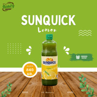 ราคา Sunquick Lemon ซันควิกน้ำเลมอน 840 มล น้ำเลม่อน น้ำผลไม้ (15221733824)