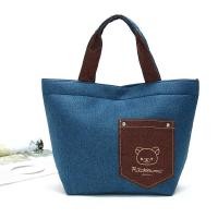 ราคา Rilakkumaพร้อมส่ง กระเป๋าผ้าริลัคคุมะ กระเป๋าถือคุมะ (17895334244)