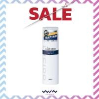 ราคา Lucido Hair Spray Super Hard ลูซิโด แฮร์ สเปรย์ ซุปเปอร์ ฮาร์ด 180 กรัม สเปรย์จัดแต่งทรงผม เซ็ตตัวเร็ว แห้งไว ไม่เหนียว (8406931173)