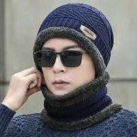 ราคา ชุดหมวกไหมพรม พร้อมปลอกคอผู้ใหญ่ (20607421407)