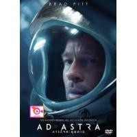 ราคา ลด 50 DVD The Concubine นางวังบัลลังก์เลือด DVD SE Uncut Version และ ดีวีดี หนังใหม่ หนังขายดี รายชื่อทั้งหมด ดูในรายละเอียดสินค้า (16819319051)