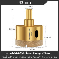 ราคา ดอกโฮลซอหัวเพชร ดอกสว่าน ดอกโฮลซอเจาะกระเบื้อง เจาะหินแกรนิต เจาะกระจก หัวเพชร ขนาด 6 60mm (18992565824)