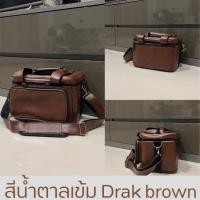 ราคา กระเป๋าใส่ลำโพง B O Beolit20Beolit17 ตรงรุ่น หนังกันน้ำ ผ้า บุกันกระแทก พร้อมส่งจากไทย (20974510198)