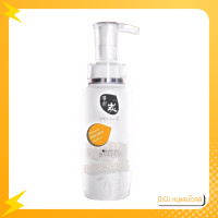 ราคา Sunpuso ซันปุโซะ แชมพู มี 2 สูตร 300มล เพื่อผมสวย ไม่เสีย นุ่มเงางาม ล้างสารเคมีตกค้าง (12539896346)