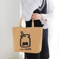 ราคา กระเป๋าผ้า TOTE สไตล์ญี่ปุ่นกระเป๋าผ้านิ่ม เนื้อผ้าดี ใส่ของได้เยอะมีซิปด้วย (12686442203)