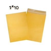 ราคา ซองน้ำตาล KA ซองจดหมาย ซอง ซองเอกสาร ซองสีน้ำตาล แพ็ค50ซอง (5225152977)