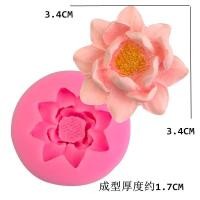 ราคา แม่พิมพ์ดอกไม้ขนาด 3 4 cm สวยๆพิมพ์ฟองดอง พิมพ์ 3 มิติ แม่พิมพ์ซิลิโคน พิมพ์วุ้น พิมพ์ขนม พิมพ์เทียนหอม พิมพ์ดอกไม้ (18340654273)