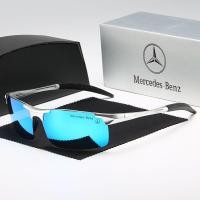 ราคา Hot seller Mercedes Benz new sunglasses mens high grade aluminum magnesium polarizer outdoor sports driving mirror UV protection (19770346516)