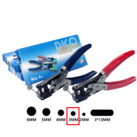 ราคา เครื่องเจาะรูบัตรพลาสติก แท่นเจาะรูวงกลม 3MM (721120959)