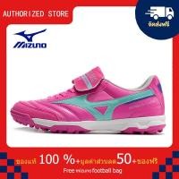 ราคา モレリアII JAPAN サッカー フットボール ユニセックス รองเท้าสตั๊ด Mizuno Mizuno MORELIA TF สีม่วง ขนาด 39 45 Football Shoes M3018 (21216640059)