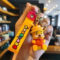 ราคา Hi Toy วินนี่พวงกุญแจรูปการ์ตูนน่ารักๆหมีพูลอตโซ่ตุ๊กตาพวงกุญแจจี้กระเป๋าคู่พวงกุญแจรถยนต์พวงกุญแจกระเป๋าลายสร้างสรรค์เสน่ห์อุปกรณ์เสริมพวงกุญแจช้อนส้อมมีดหมีพูห์วินนี่ (19777463198)