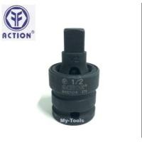 ราคา ข้ออ่อนลม 4หุน ACTION Koche (7999612122)